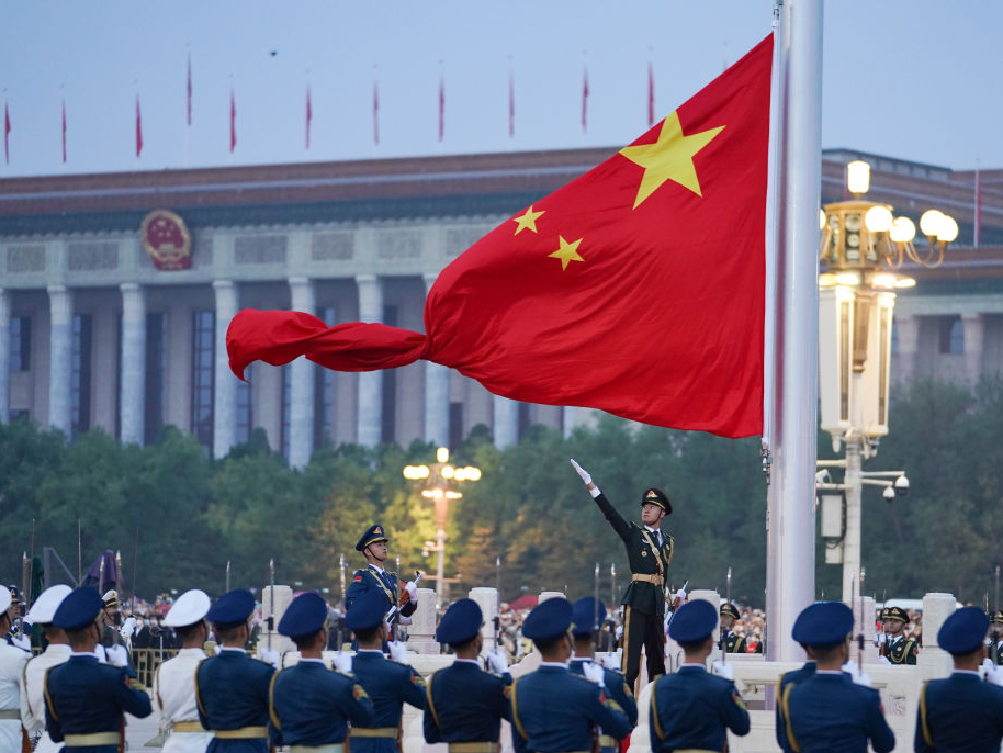 钟华论：共同奔向中国式现代化的美好未来 