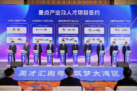 40个项目将集中签约！黄圃镇2025年一季度招商开局良好