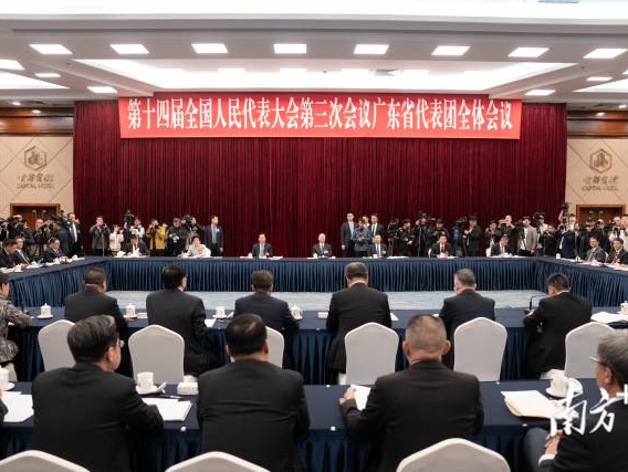 广东代表团举行开放团组活动 黄坤明王伟中等代表回答记者提问 黄楚平主持