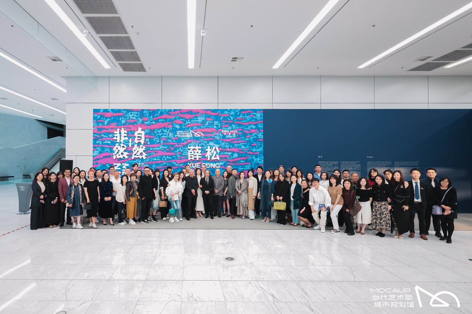 薛松大型个展“自然－非然”展览汇聚近四十年艺术生涯精粹