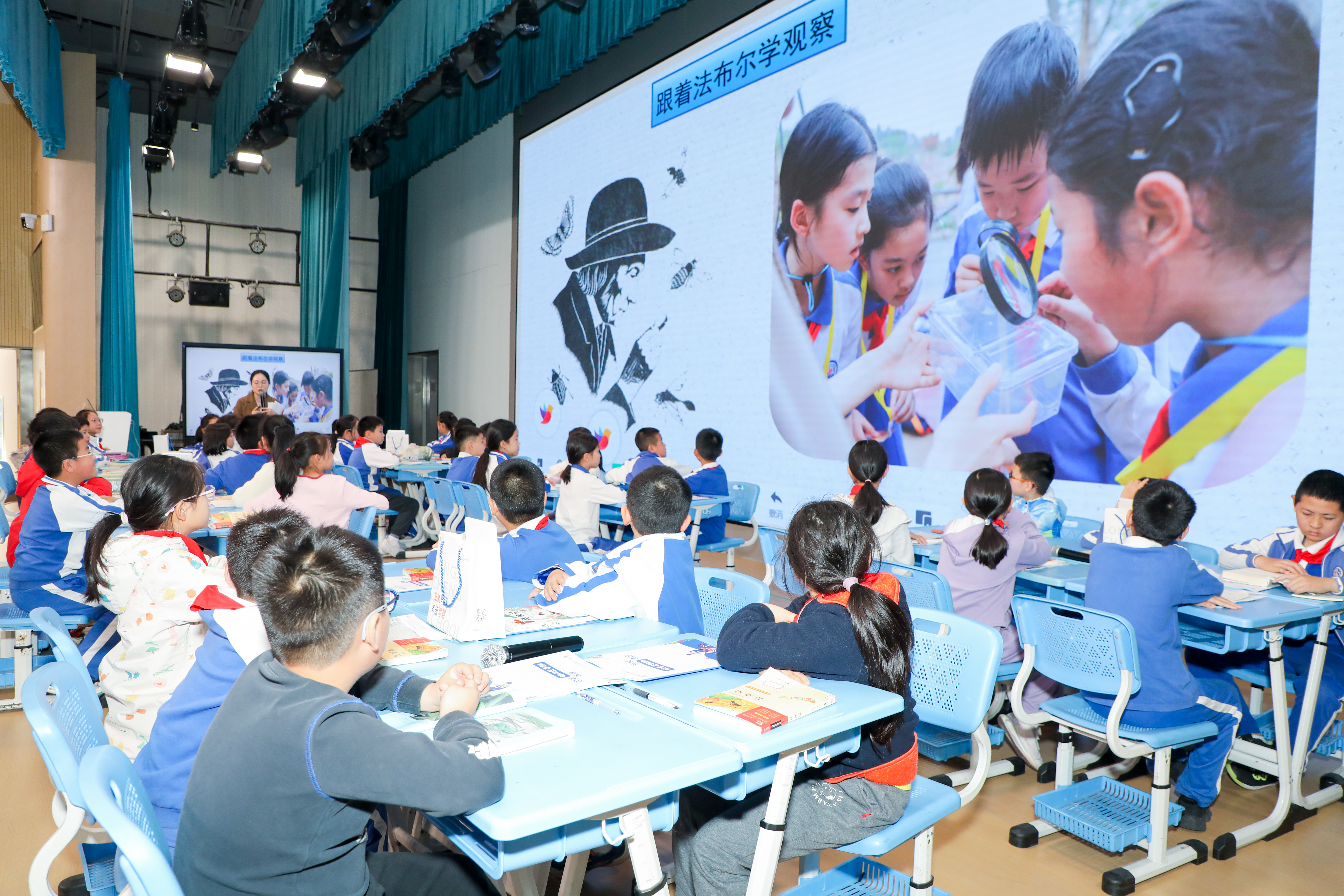2025“龙岗课程讲坛”开讲，以高质量课程开发推进“每周半天计划”