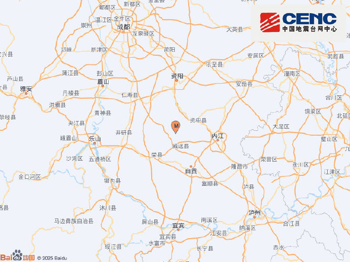 四川内江市威远县发生3.9级地震，震源深度8公里