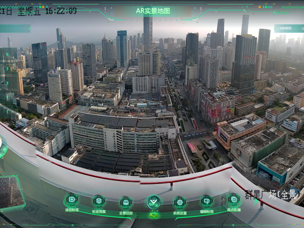 全市首个街道级万兆光网示范工程竣工，华强北加速打造全国新质生产力策源第一街