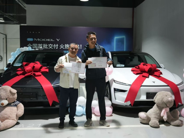 特斯拉焕新Model Y在深圳正式交付，以旧换新占比超四成