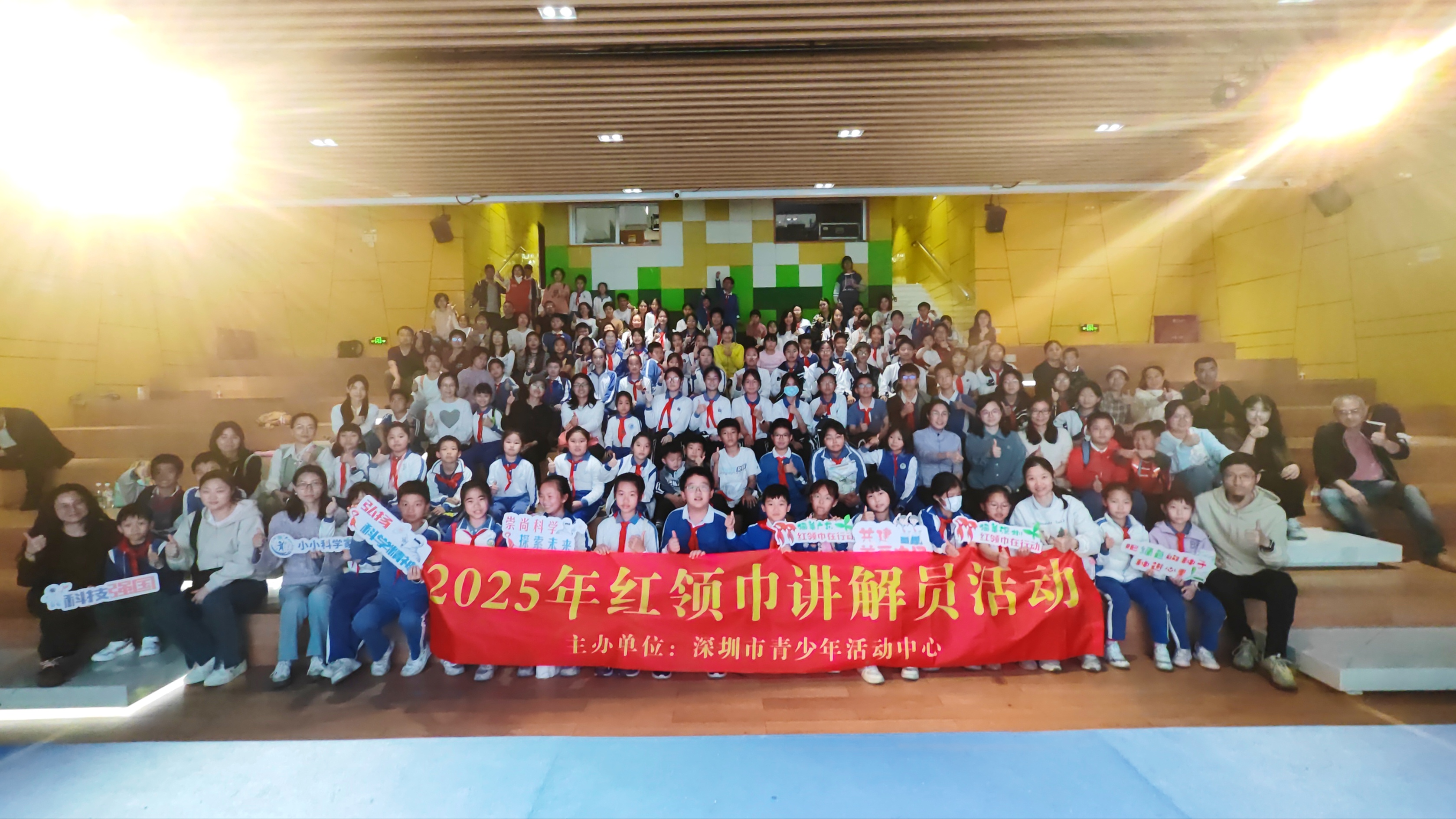 团市委开展系列“绿美”主题课程