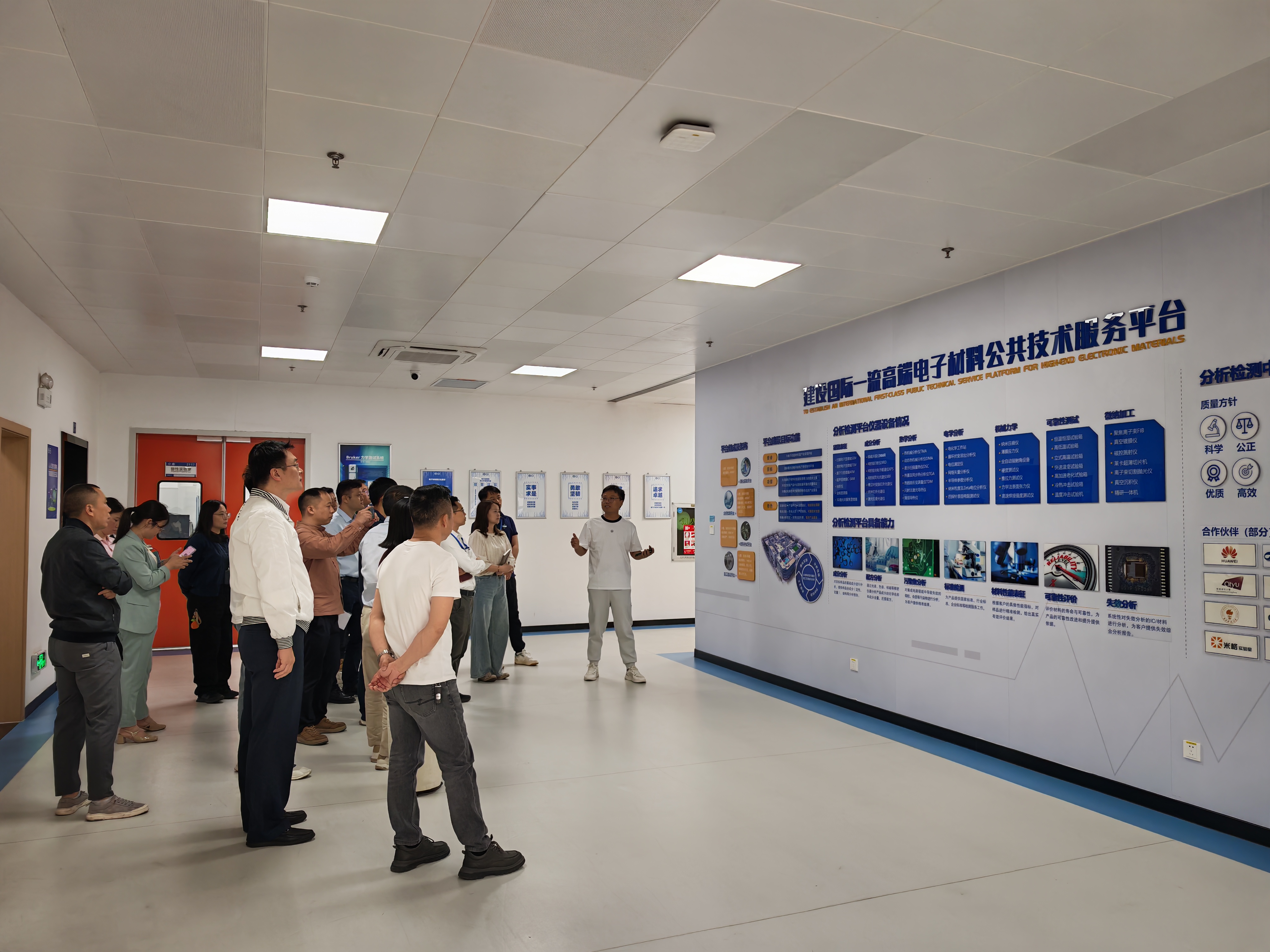 福永搭建院企交流平台，助企业高质量发展