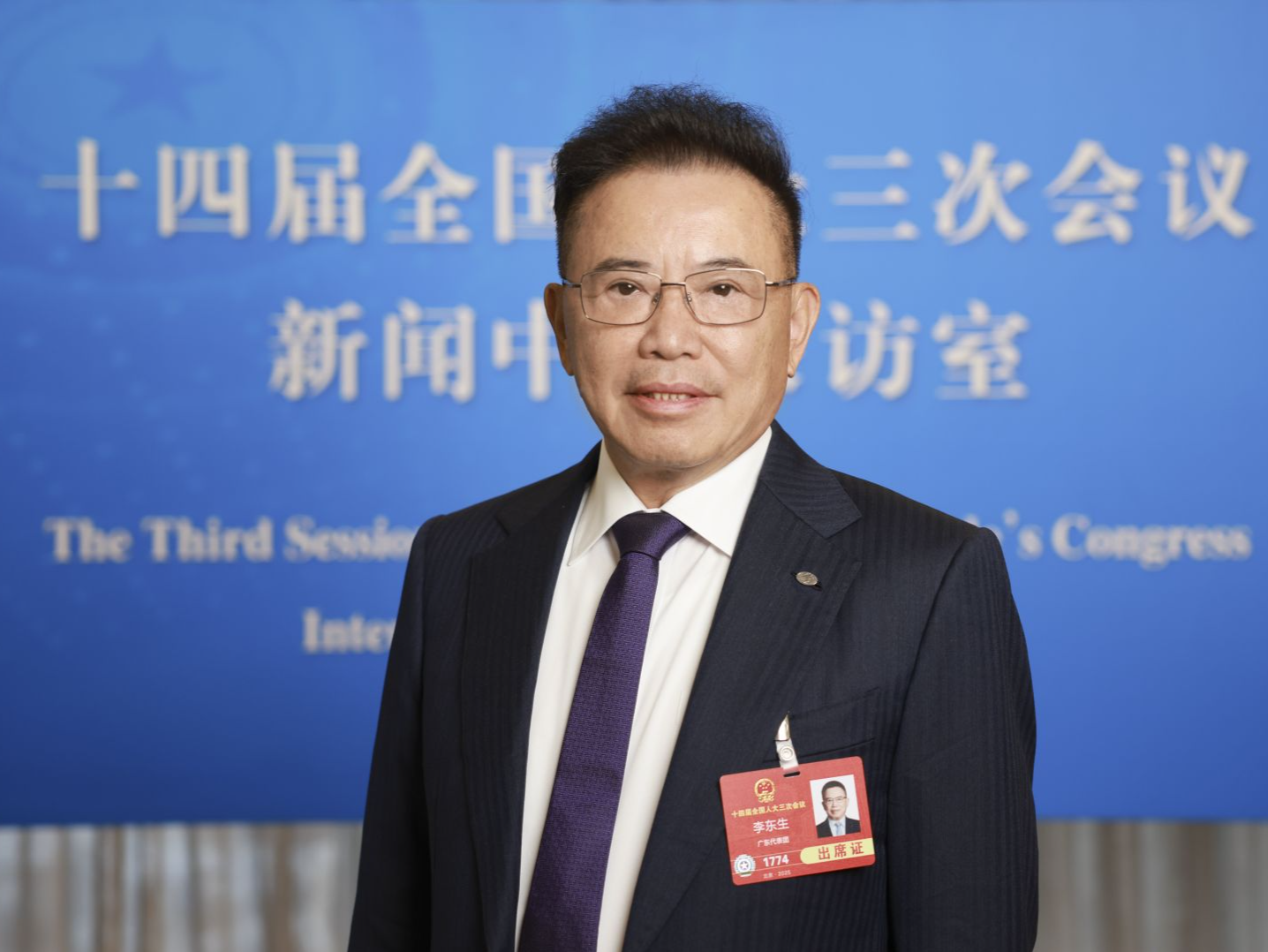 全国人大代表李东生：坚定发展信心，以创新破万“卷”