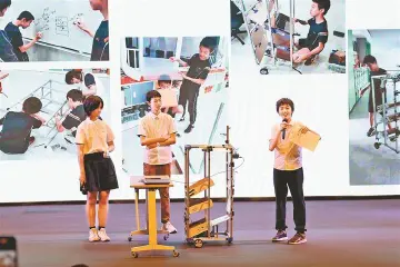 晶报特别报道 | 深圳：AI正在不断拓展教育的可能性