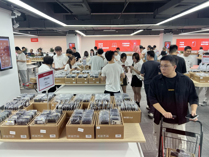 拍机堂全国首家线下形象店落地华强北，引领二手3C行业透明化升级