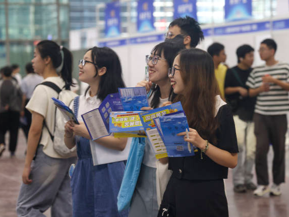 全国政协委员建议将学历歧视纳入就业歧视范畴，就业歧视如何界定？ | 读特普法 