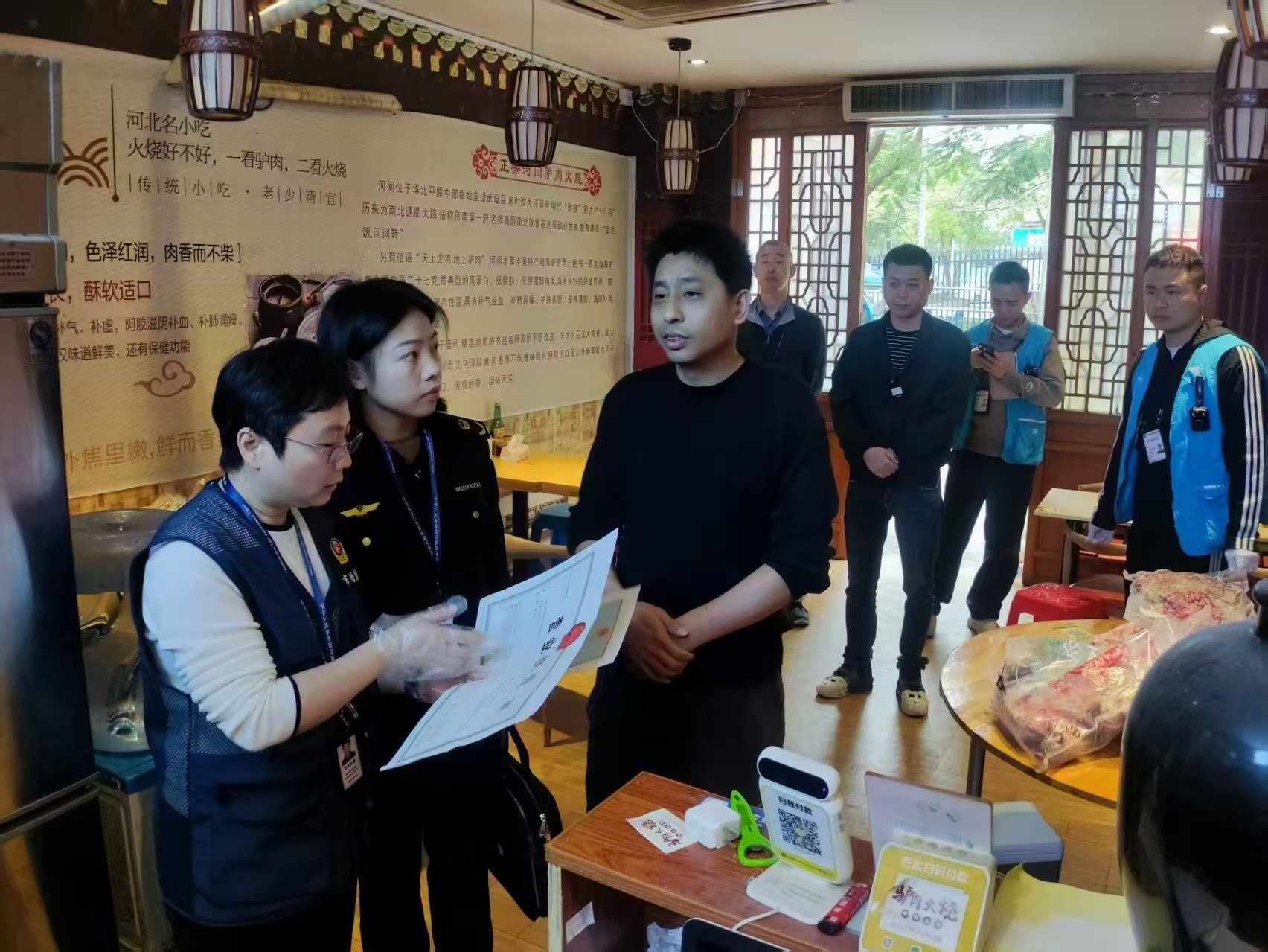 南山市场监管局开展食品经营领域专项执法行动