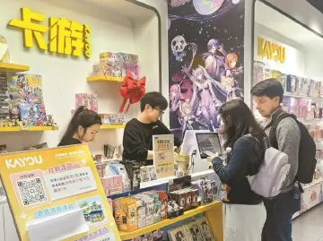 晶报特别报道 | Hi！年轻人，今天你“吃谷”了吗？