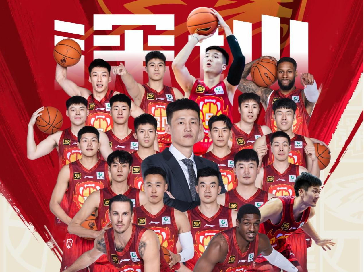 CBA深圳马可波罗主场战胜北控