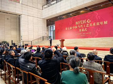 创作新的青花范式，深圳工艺美术大师作品亮相国家级展览