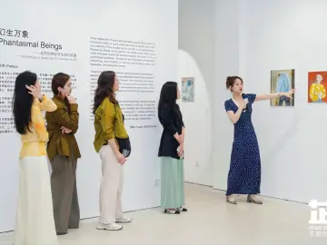 《幻生万象》艺术展在深圳华侨城创意园开幕