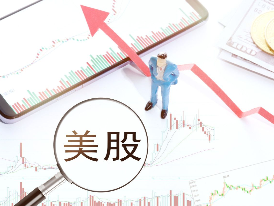 3.7万亿美元市值蒸发！美股“财富绞肉机”恐引爆经济核弹？