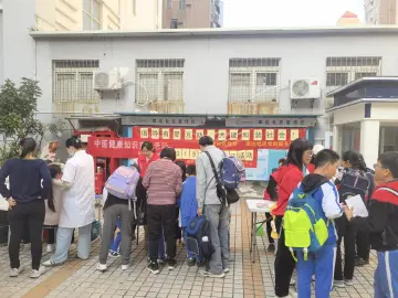 翠达社区开展社工宣传周主题活动