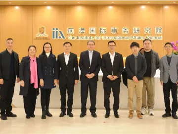 深中两地将共建深中（翠亨）对外交流合作中心