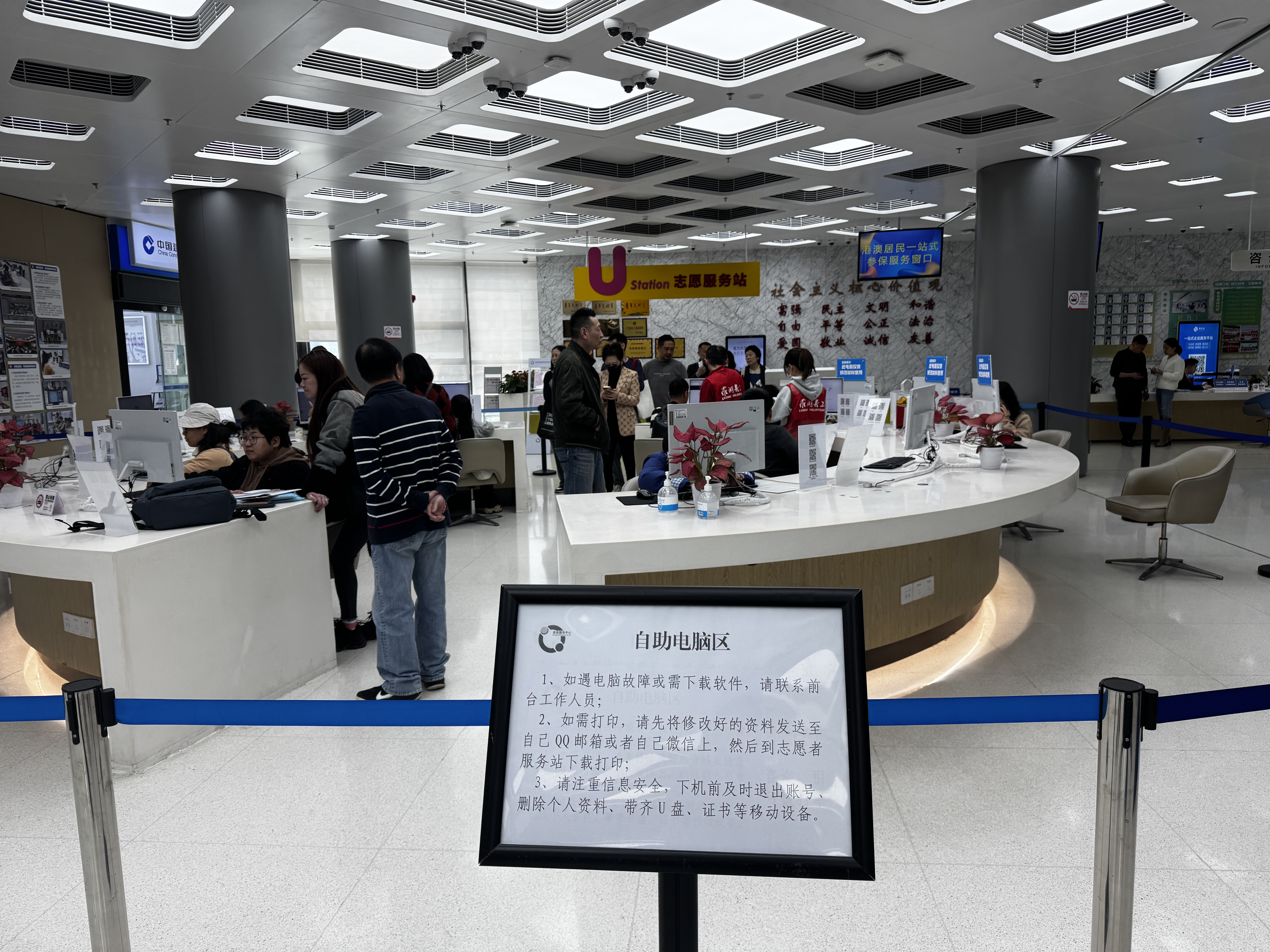 罗湖AI场景应用产业交流会举办 已形成近80个AI应用场景