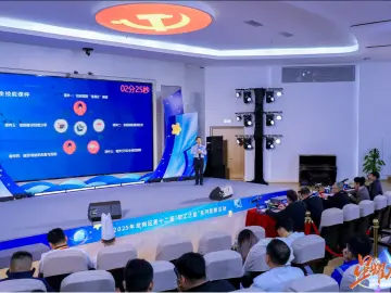 龙岗区职工技能之星赛场：AI应用成热门话题