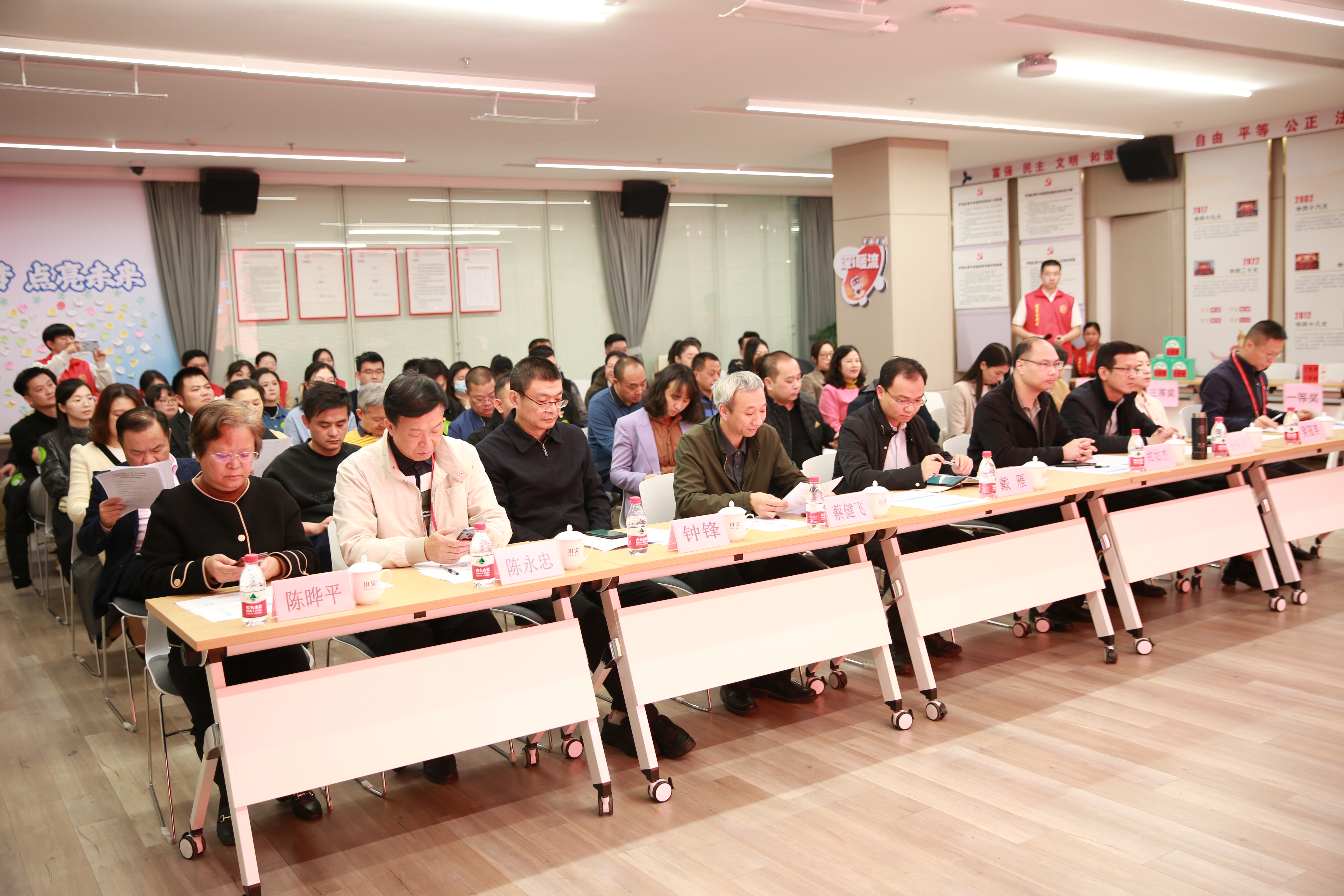 翠竹街道举办“担当发展新使命 拼出翠竹新作为”主题演讲比赛