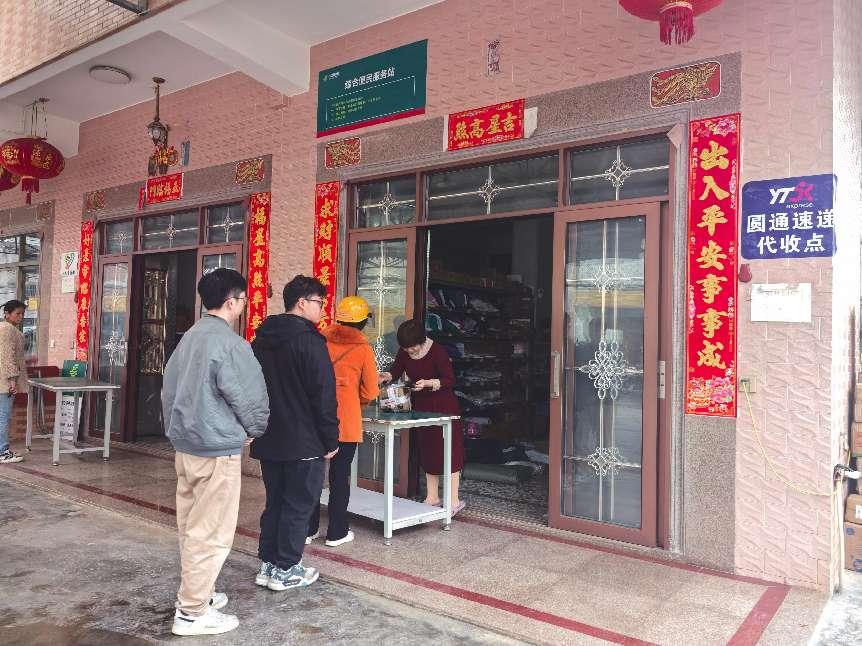 深圳帮扶谋划支持！快递进村为汕头金灶镇2万多名山区群众提供“家门口”的便利