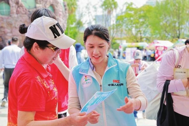 中国人保健康深圳分公司积极开展2025年“3·15”金融消费者权益保护教育宣传活动