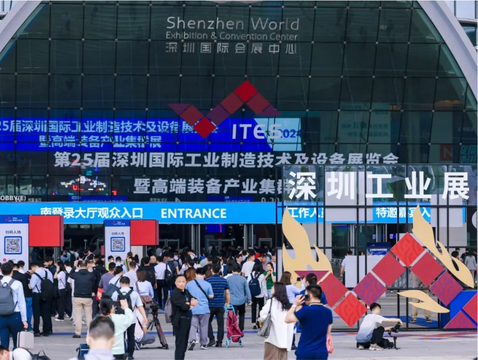 8大展馆、16万平方米！2025 ITES深圳工业展3月26-29日来袭