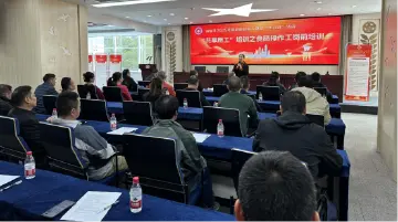“共享用工”，深圳市退役军人事务局精准助力退役军人“新年上新岗”