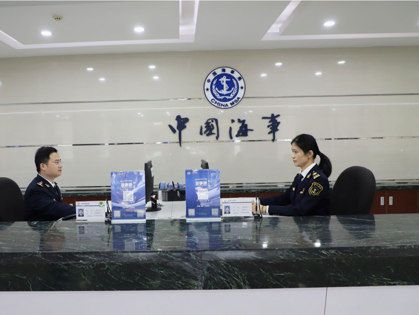 从一天需办理多次、变为一周只要办理一次，深圳在全国率先推出集装箱船舶定期进出口岸办理业务