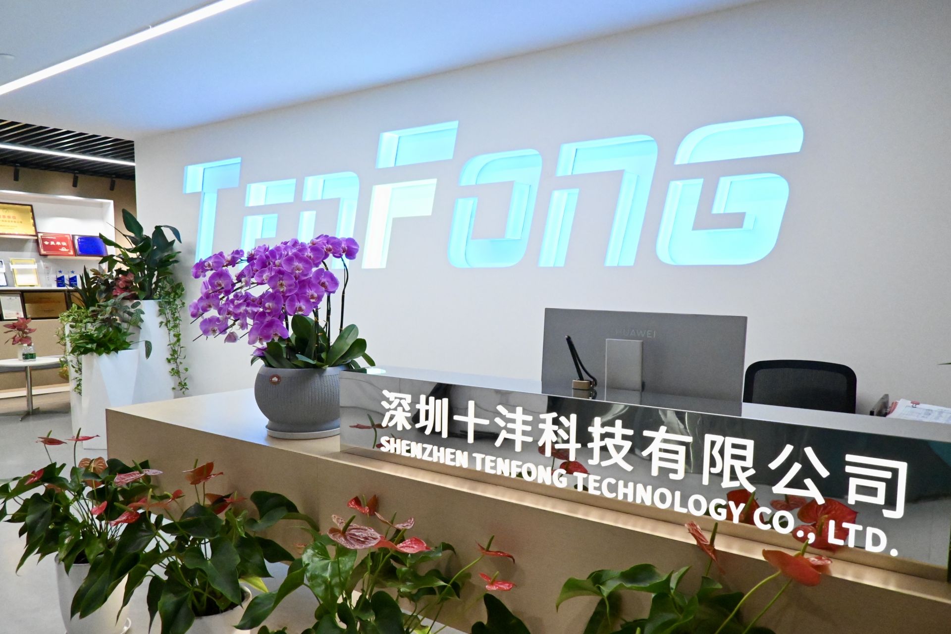 深圳十沣科技有限公司总经理张日葵：推动工业仿真软件与AI协同共生丨创新创业深圳人㊱