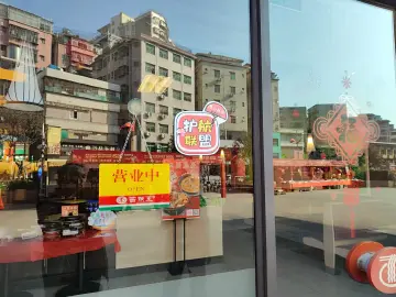 “护航联盟”上线 绿景社区携手商家共同守护孩子安全回家路
