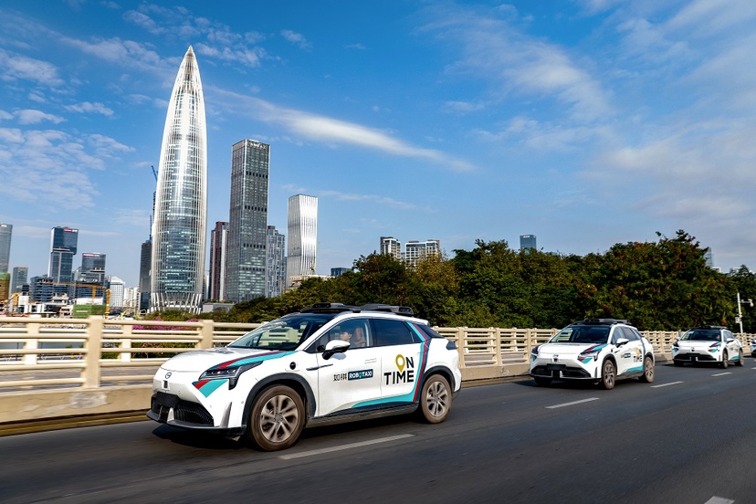 如祺Robotaxi取得深圳南山示范运营资质，深圳运营范围继续扩大