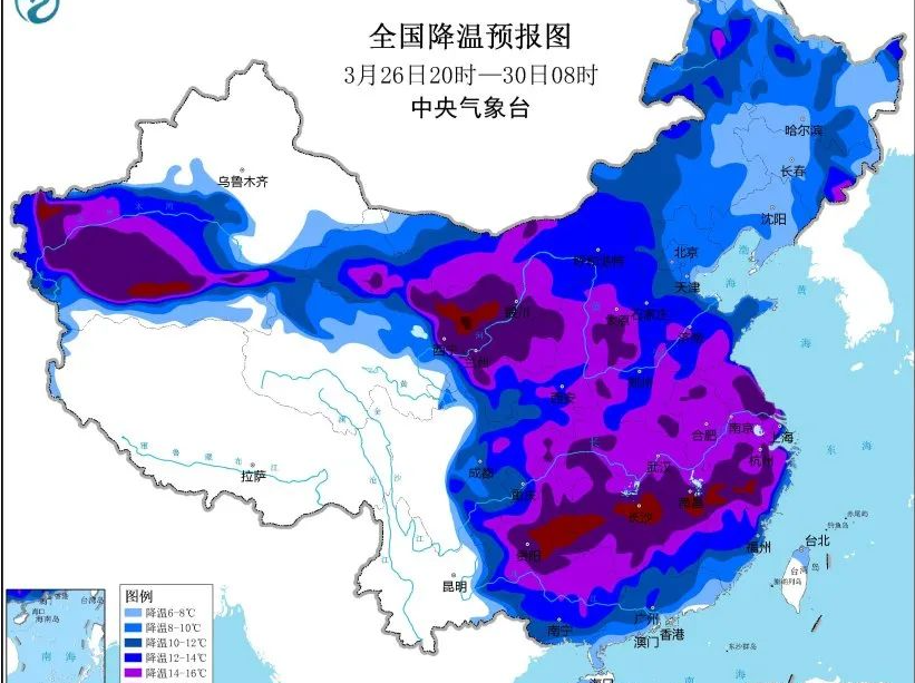 超20℃跨季式降温+10级雷暴大风+沙尘+雨雪……这场寒潮还是太“全面”了！