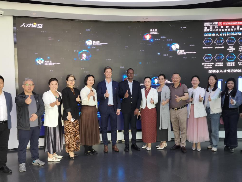 聚焦中非科技与经贸合作 共探中非合作新机遇
