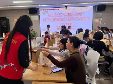水贝社区开展“共融的桥梁”亲子心理课堂