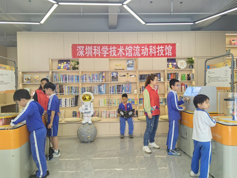 探索浩瀚宇宙，点亮航天梦想 | 南园街道沙埔头社区童梦航天馆与深圳科学馆撞个满怀