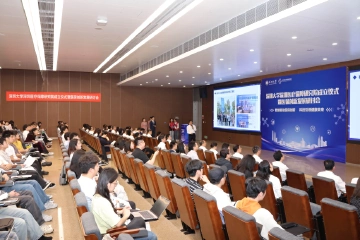 深圳大学深圳医疗保障研究院揭牌成立