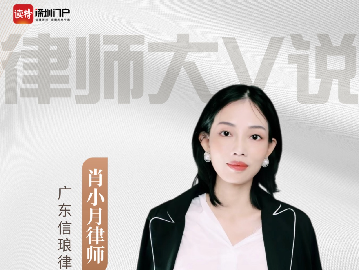 律师大V说 | 《民法典》新规解读，家务劳动可折算年薪，最高拿百万！