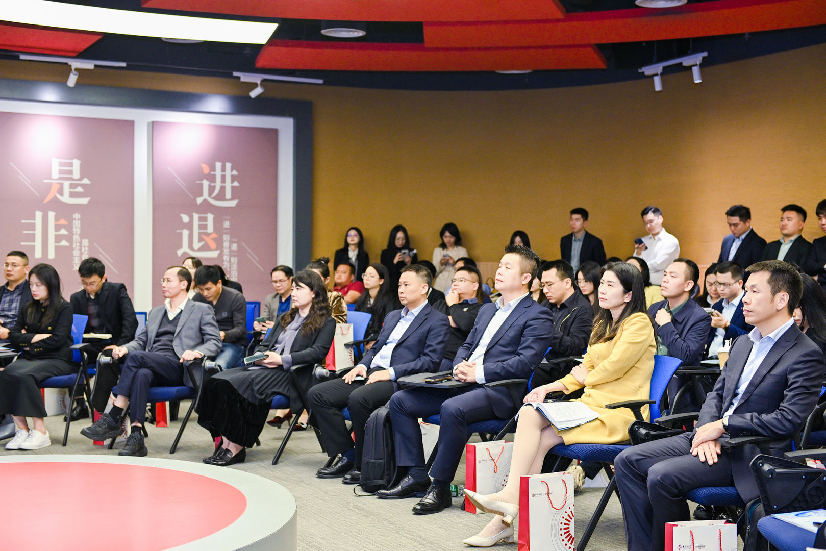助力企业扬帆出海 深圳中行举办“中银科创+”赴港上市直通车前海交流活动