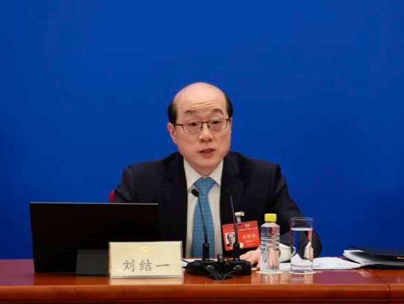 今年全国两会首场发布会明日举行，发言人刘结一将亮相