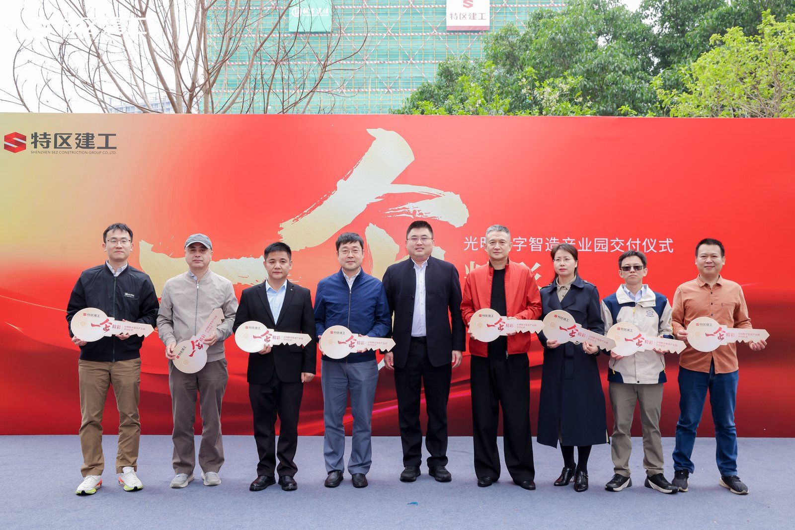 年产值预计超20亿元！光明首个优质产业空间试点项目交付
