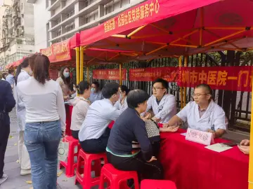 松园社区开展“百千万工程”系列综合惠民活动