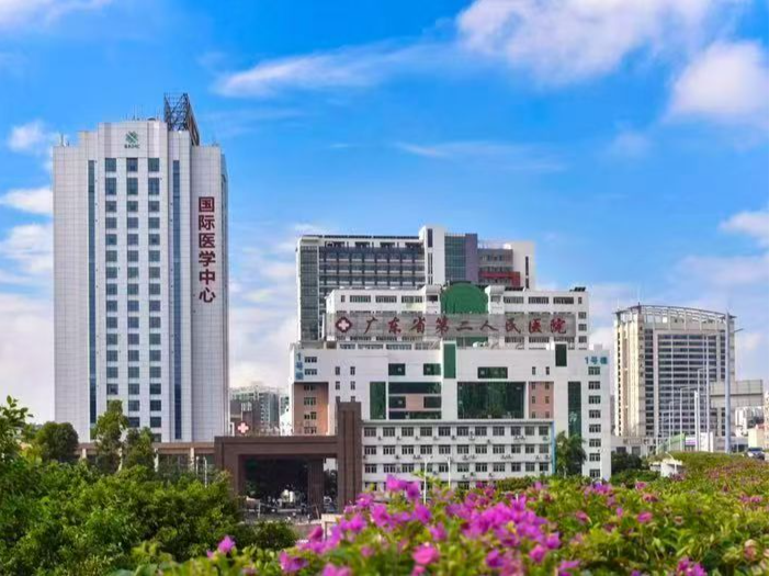 国家紧急医学救援队（广东）深圳基地落户宝安