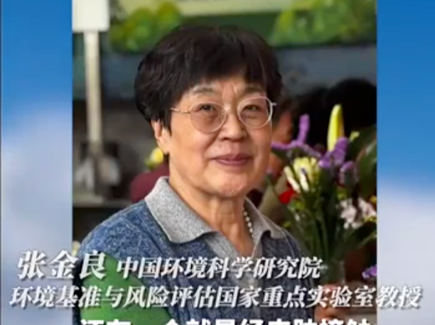 “防水冲锋衣会影响女性生育”？专家：不要谈虎色变