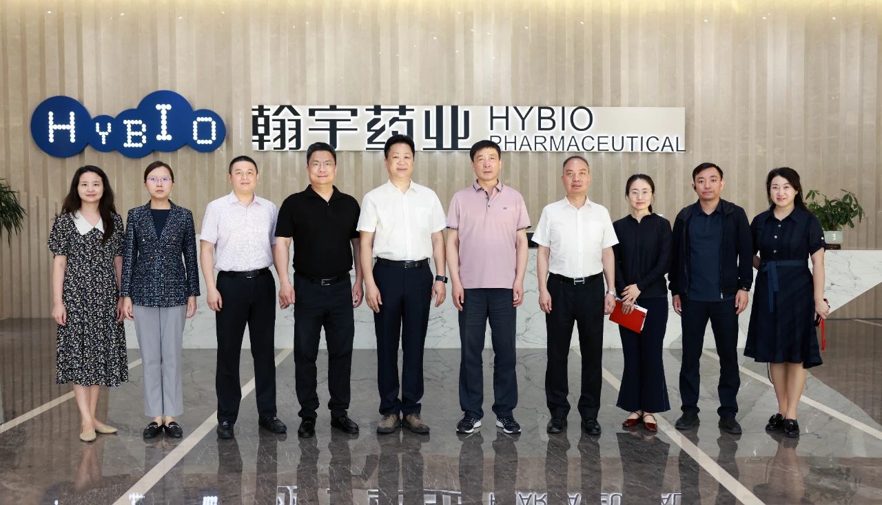 中央统战部光彩事业指导中心一行到翰宇药业调研