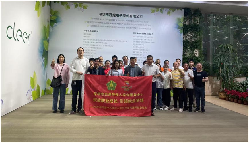 全力搭建就业桥梁，推动岗位开发与就业服务  