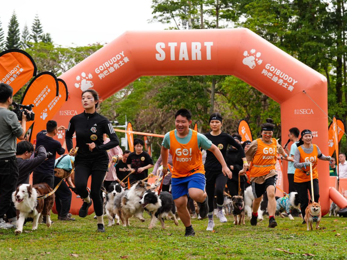 2025狗巴迪勇士赛首站鹏城打响 超300组人宠组合畅享东湖赛道