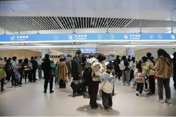 开通百日，新中山客运口岸出入境旅客超20万人次