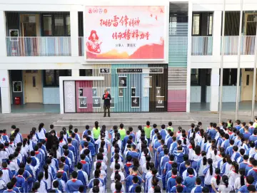 翠竹街道积极开展雷锋日系列活动